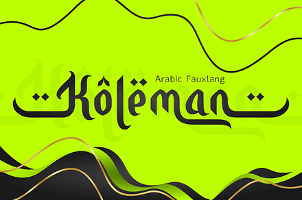 Koleman | Modern Arabic Fauxlang
