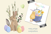 Happy Easter Illustration, a Seasonal Illustration by ArtGiftsStudio (Thumbnail 3 of 5)