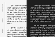Baru Sans Geometric Font Family, a Sans Serif Font by Kereatype (Thumbnail 19 of 19)