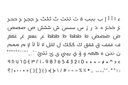 Falak - Arabic Font, a Sans Serif Font by Mostafa El Abasiry (Thumbnail 8 of 10)
