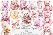 Watercolor Pink Teddy Bear Clipart, a Seasonal Illustration by Design Market (Thumbnail 1 of 3)
