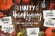 Thanksgiving Day lettering & clipart, a Decorative Illustration by harmonia_green_art (Thumbnail 1 of 8)