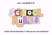 Retro School Clips- PNG SVG Alphabet, an Object Graphic by KA Designs (Thumbnail 1 of 13)