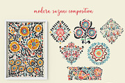 Modern Suzani collection, a Decorative Illustration by Mona Ahmed (Thumbnail 6 of 11)