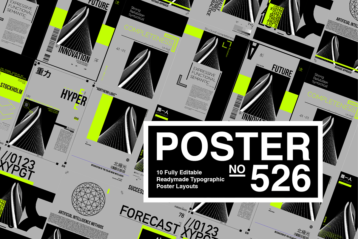 10 Fully Editable Typographic Poster, a Graphic by NoSpoon Design (Photo 1 of 8)