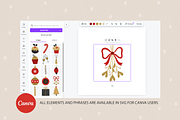 Christmas Party Kit, a Seasonal Illustration by miumiu (Thumbnail 7 of 15)