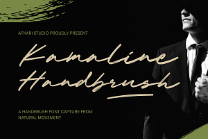 Kamaline Handbrush - Brush Script
