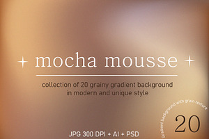 Mocha Mousse gradient collection