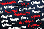 Karasha – Japanese Style Font, a Font by NURF Designs (Thumbnail 4 of 10)