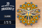 Dragonfly 3D Mandala - Laser cut, an Object Graphic by Arshad Ali (Thumbnail 1 of 8)