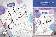 Islamic Watercolor Invitation, an Invitation Template by Aarley Kaiven (Thumbnail 1 of 2)