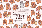 Capybara Art Illustration Pack, an Animal Illustration by Palau (Thumbnail 1 of 10)