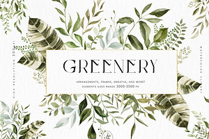 Watercolor Greenery Foliage Clipart