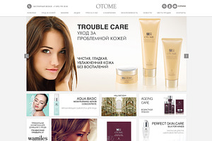 otome_shop