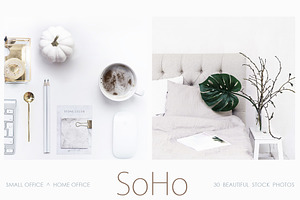 SOHO. Blogger Bundle.