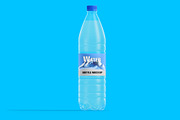 Plastic transparent bottle mockup, a Cups & Container Mockup by GraphicVil (Thumbnail 4 of 9)