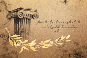 Architecture and Sculpture sketches