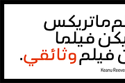 Pulse JP ME, a Sans Serif Font by JPFonts (Thumbnail 7 of 10)