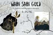 Modern Japanese. Botanical abstract., a Texture Illustration by KomannaArt (Thumbnail 1 of 7)