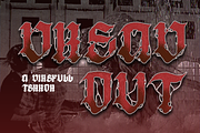 Ghostero - Horror Display, a Font by Pandeka Studio (Thumbnail 9 of 12)