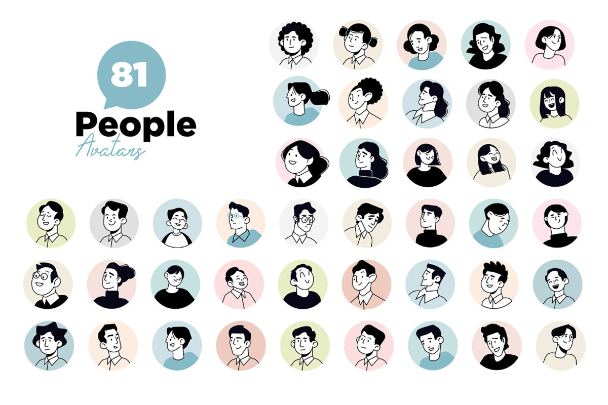 People Avatars, a Person Illustration by PureSolution (Photo 1 of 4)