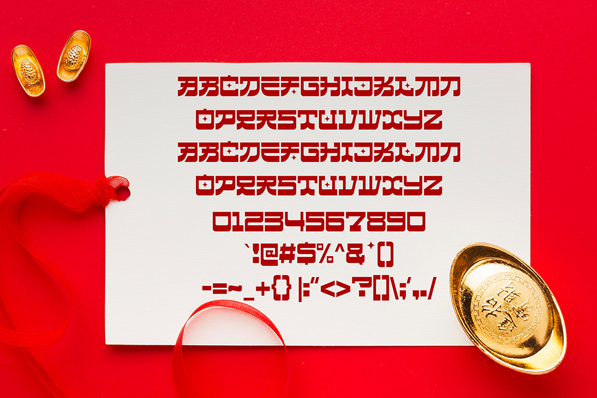 Gold China – Chinese Lunar Fonts, a Serif Font by Konstantine Studio (Photo 3 of 3)
