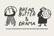 50 Hand-Drawn Bakery Characters, a Food Illustration by Veyla (Thumbnail 1 of 14)