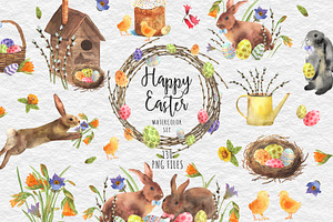 Happy Easter watercolor set