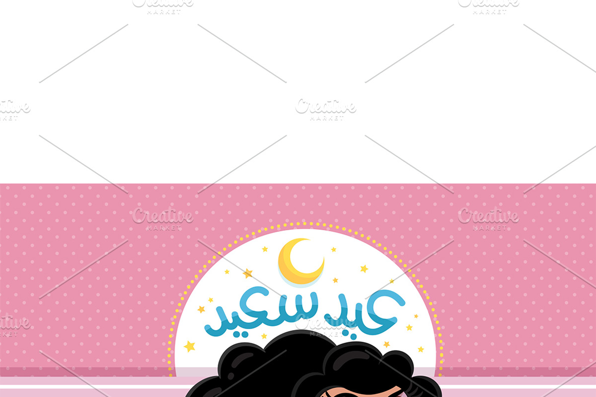 Lady Sheep: Eid Saeed عيد سعيد, an Animal Illustration by MISS CHATZ (Photo 3 of 3)