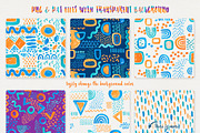 Catch The Wave, Seamless Patterns, a Pattern Graphic by Stella's Graphic Supply (Thumbnail 2 of 5)