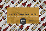 Beer Mockup Bundle, a Product Mockup by Graxaim Mock-up (Thumbnail 1 of 14)