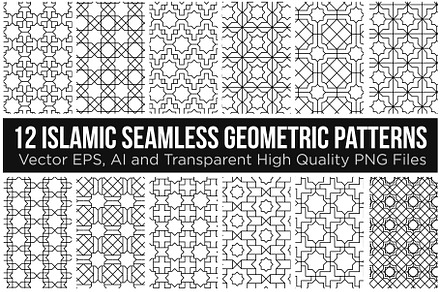 Tribal Azteck Patterns Set, a Pattern Graphic by tomuato