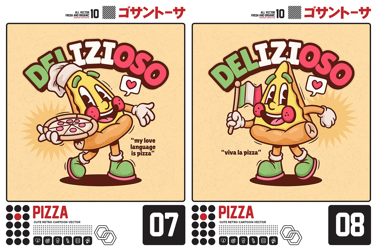 Pizza Cute Retro Cartoon, an Object Illustration by Gohsantosa (Photo 5 of 7)
