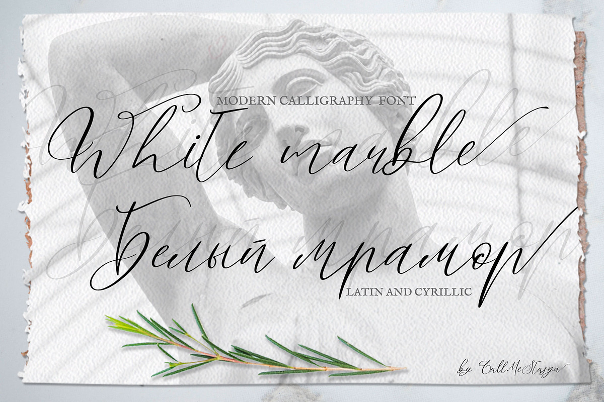 White Marble Calligraphy Font