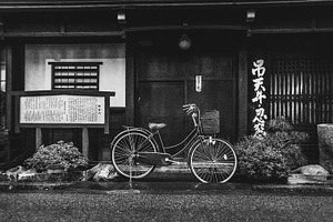 Japan culture.