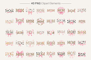 Watercolor Mom Sublimation, an Illustration by Artnoy (Thumbnail 2 of 8)