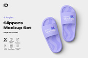 Slippers Mockup Set, an Apparel Mockup by ForgeDesign (Thumbnail 1 of 6)