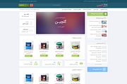 Golchino RTL Theme, a HTML Template by Radian (Thumbnail 2 of 2)