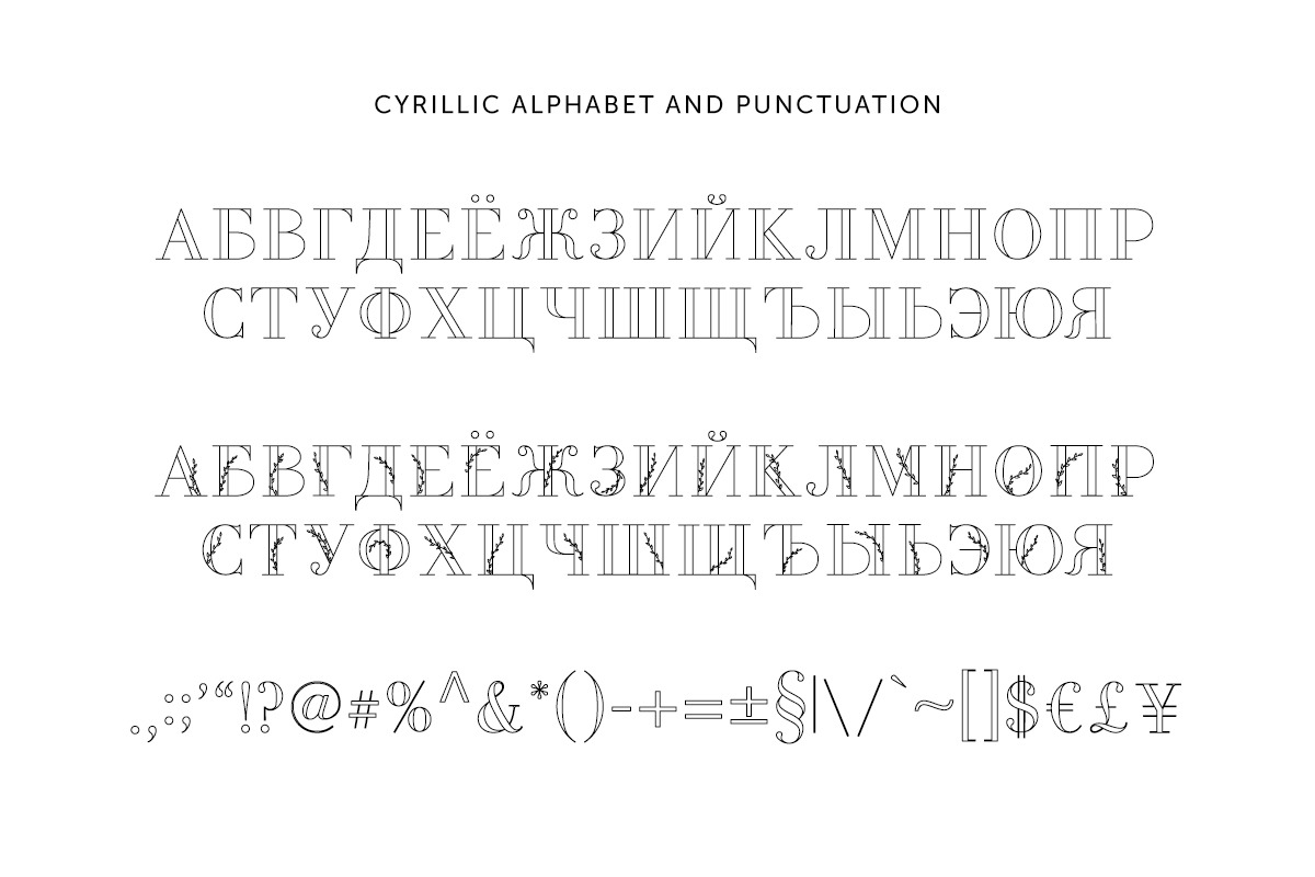 April Font, a Serif Font by Alice_Evans (Photo 5 of 11)