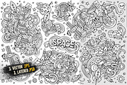 Space Doodles Designs Set, a Decorative Illustration by BALABOLKA (Thumbnail 3 of 4)