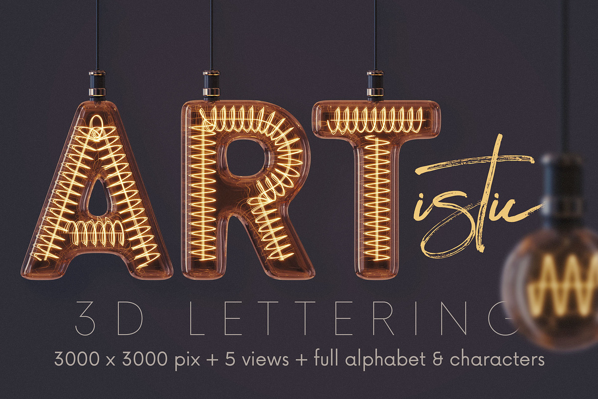 Retro Light Bulbs - 3D Lettering, a Graphic by MIIM