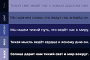 Magmir - Variable Typeface, a Sans Serif Font by Issam Type (Thumbnail 4 of 13)