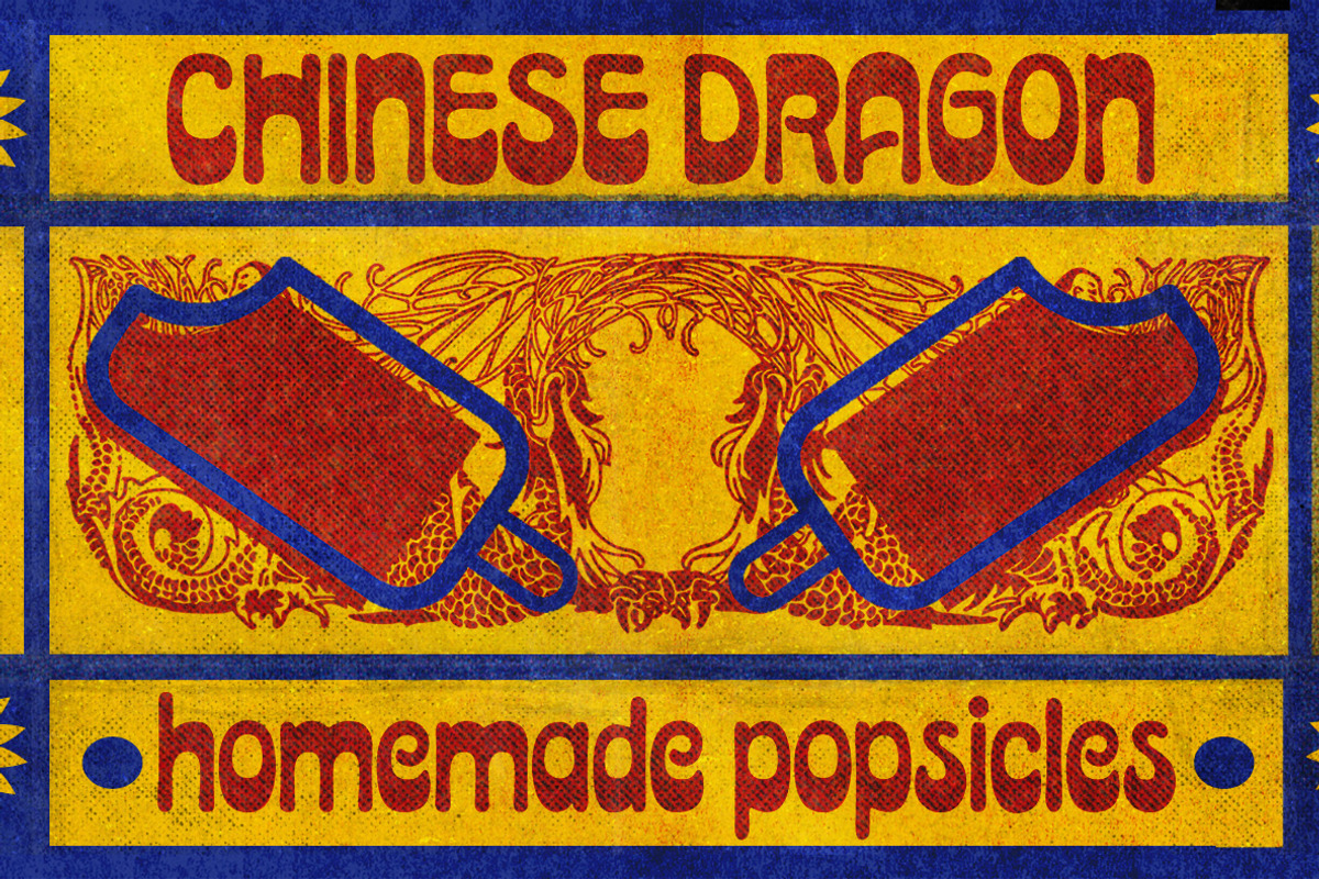 Acid Green | Retro Psychedelic Flair, a Font by The Flying Type (Photo 3 of 15)