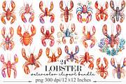 Watercolor Lobster Clipart, an Illustration by Designking (Thumbnail 1 of 5)