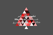 Etlalah - Arabic Typeface, a Sans Serif Font by Mostafa El Abasiry (Thumbnail 11 of 11)
