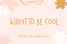 Want to be Cool