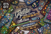 Gigantic Objects Bundle/ Part 1, a Decorative Illustration by BALABOLKA (Thumbnail 1 of 21)