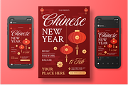 Lunar New Year Flyer Set, a Flyer Template by Annora Studio (Thumbnail 4 of 6)