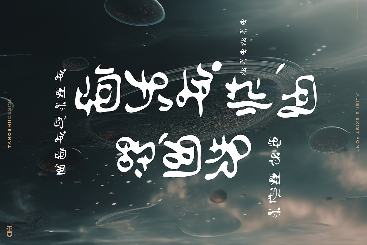 Aliens Exist - Font, a Symbol Font by TANOSHII DESIGN (Photo 8 of 8)