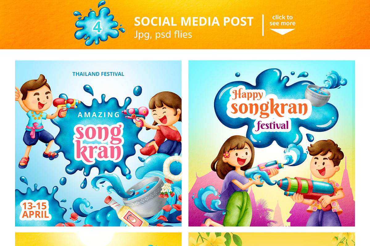 Splash & Smile Songkran Icon, a Person Illustration by CreativeValuation (Photo 4 of 14)